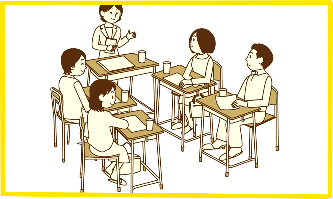 まなびチップス - 塾・学校の先生へ”これから”をサポートする
